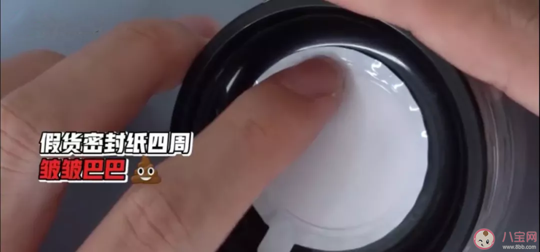 玫珂菲make up for ever HD散粉真假鉴别 make up for ever HD散粉真假对比