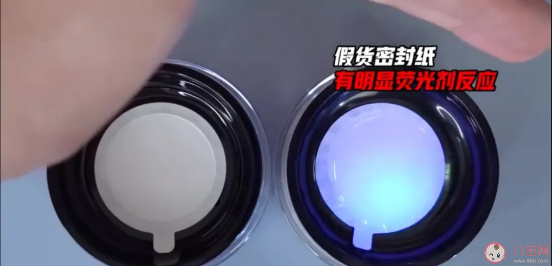 玫珂菲make up for ever HD散粉真假鉴别 make up for ever HD散粉真假对比