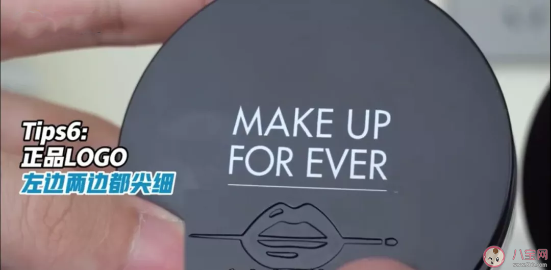 玫珂菲make up for ever HD散粉真假鉴别 make up for ever HD散粉真假对比