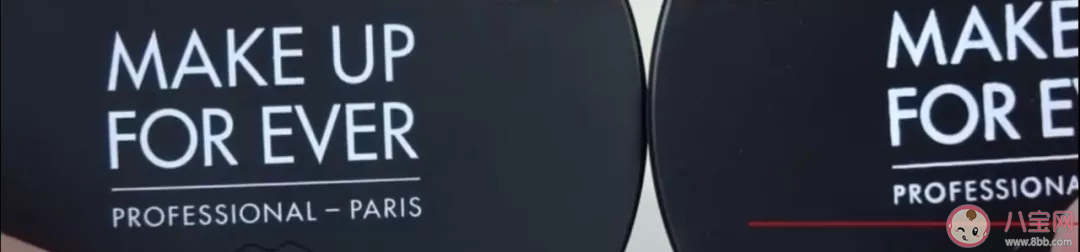 玫珂菲make up for ever HD散粉真假鉴别 make up for ever HD散粉真假对比