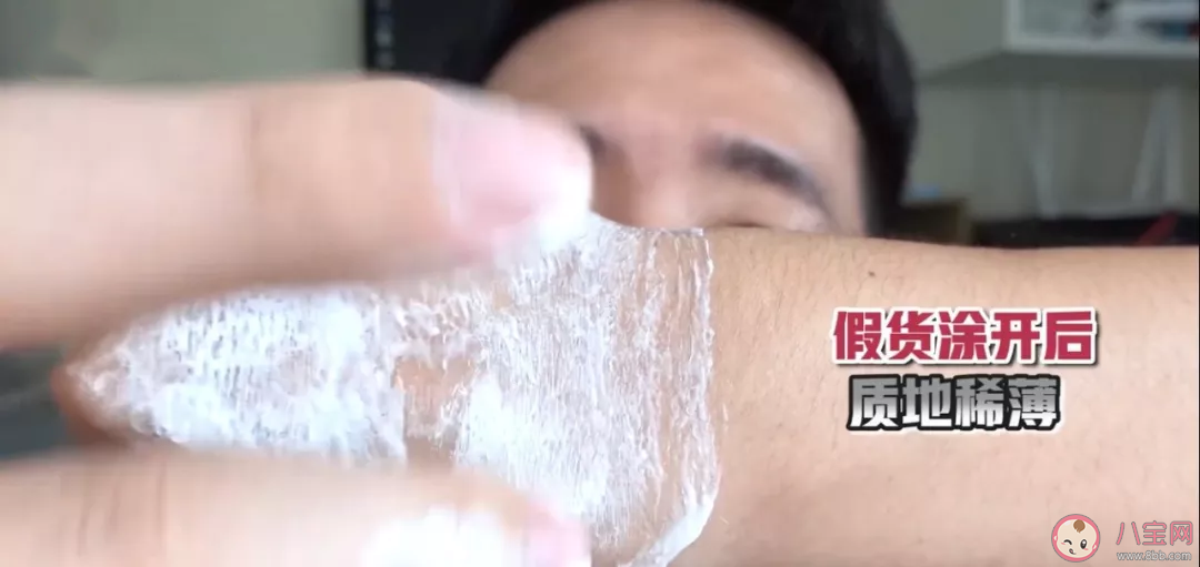 芙丽芳丝洗面奶2020真假鉴别 芙丽芳丝洗面奶最新版真假对比