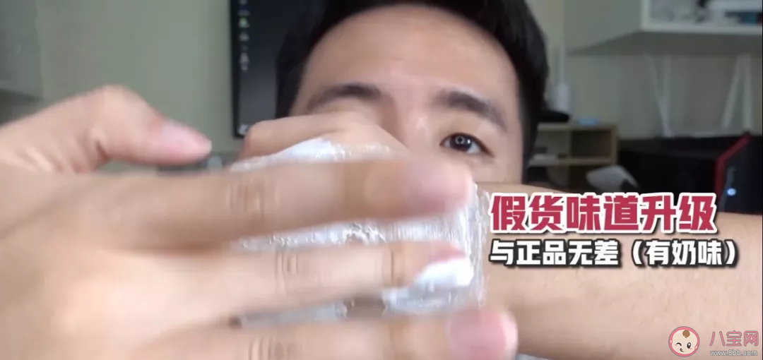 芙丽芳丝洗面奶2020真假鉴别 芙丽芳丝洗面奶最新版真假对比