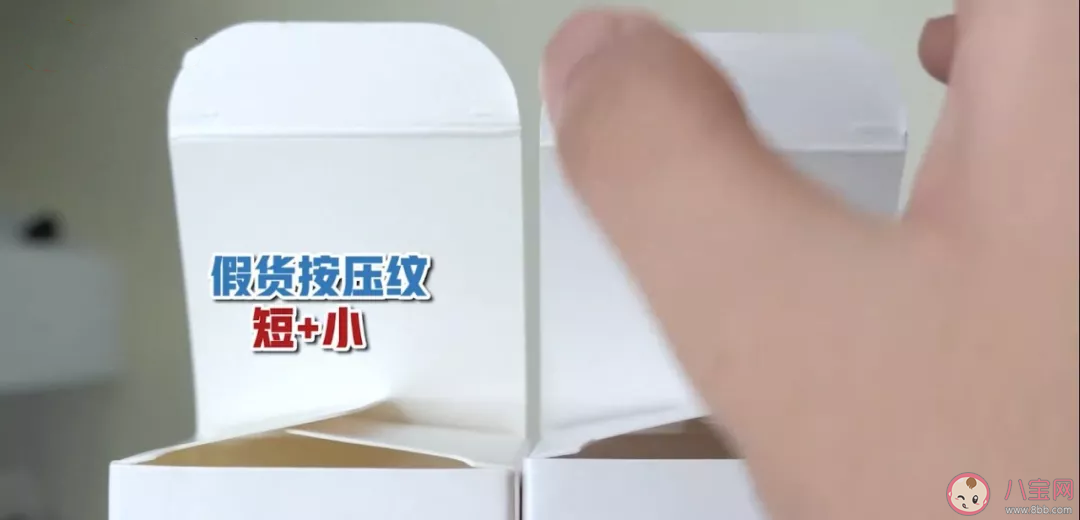 芙丽芳丝洗面奶2020真假鉴别 芙丽芳丝洗面奶最新版真假对比