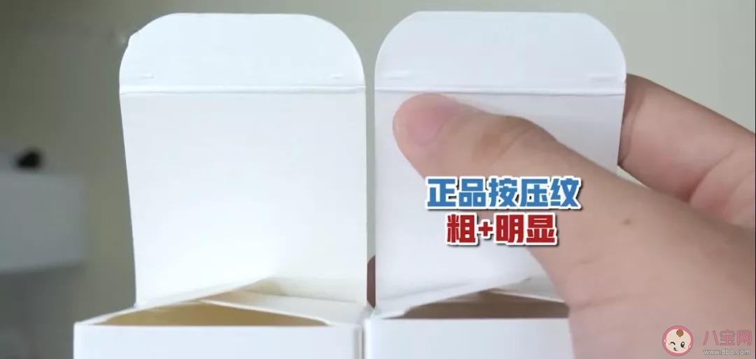 芙丽芳丝洗面奶2020真假鉴别 芙丽芳丝洗面奶最新版真假对比