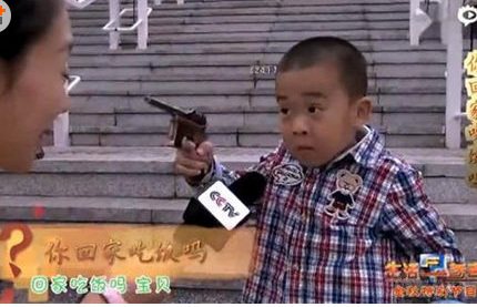 回家吃饭吗宝贝是什么意思 回家吃饭吗宝贝梗的出处是什么