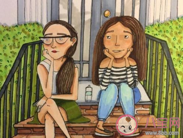 好朋友变陌生人的原因是什么 好朋友为什么会变成陌生人