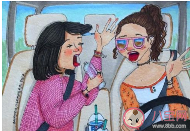 好朋友变陌生人的原因是什么 好朋友为什么会变成陌生人