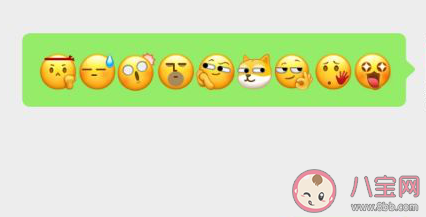 微信新表情发出去对方看不到是怎么回事 微信新表情怎么是文字