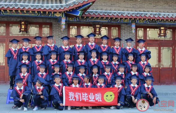 孩子小学毕业家长感言句子 孩子小学毕业发朋友圈说说