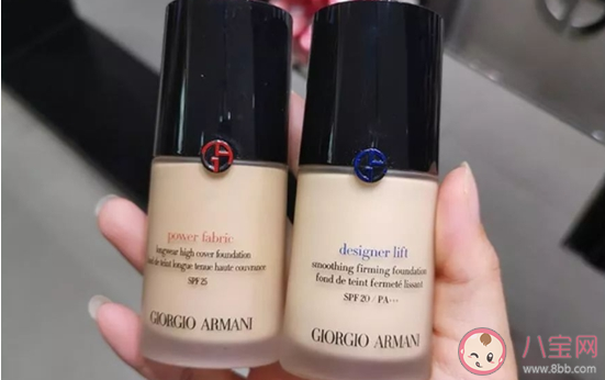 阿玛尼粉底液蓝标和红标哪个好用 阿玛尼粉底液蓝标和红标有什么区别