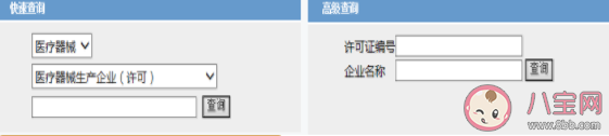 武汉在哪里可以买到医用外科口罩/N95口罩 医用外科口罩/N95口罩购买渠道