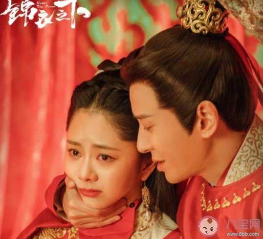 锦衣之下司马府的公子是谁 司马府的公子是严世藩吗