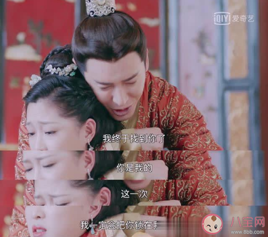 锦衣之下司马府的公子是谁 司马府的公子是严世藩吗