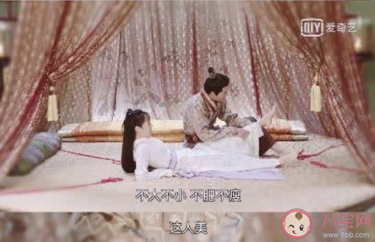 锦衣之下司马府的公子是谁 司马府的公子是严世藩吗