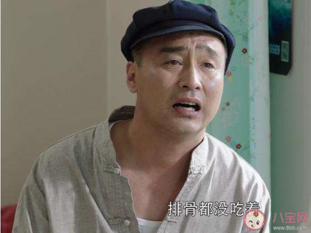 毛驴儿拉磨呦它走不出那个圈儿是什么歌 《求索 》完整版歌词在线听歌 毛驴儿拉磨呦它走不出那个圈儿是什么歌 《求索 》完整版歌词在线听歌