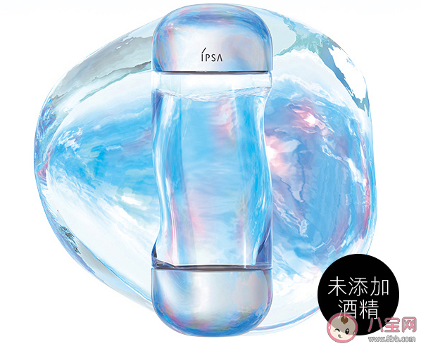 流金水好用吗 IPSA流金水使用感受