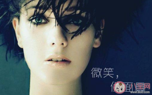 那你先忙的真实含义 那你先忙怎么回复 那你先忙的真实含义 那你先忙怎么回复