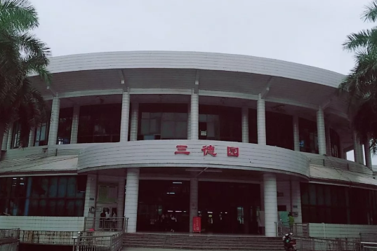 你们学校的食堂叫什么名字 有意思的学校食堂名字