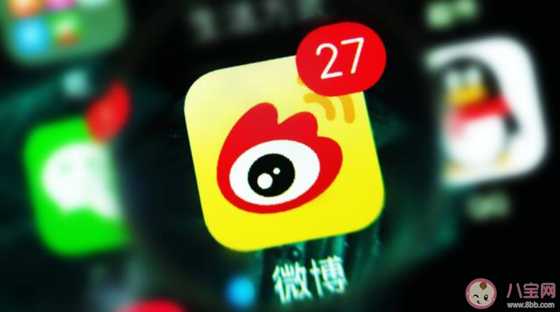 饭圈洗广场是什么意思什么梗 饭圈洗广场有什么含义