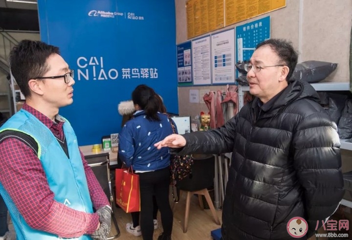 疫情期间菜鸟驿站快递能放多久 疫情期间菜鸟驿站可以放几天 疫情期间菜鸟驿站快递能放多久 疫情期间菜鸟驿站可以放几天