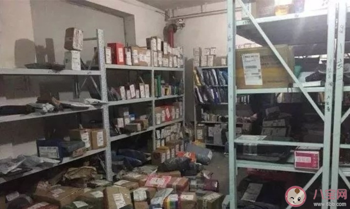 疫情期间菜鸟驿站快递能放多久 疫情期间菜鸟驿站可以放几天 疫情期间菜鸟驿站快递能放多久 疫情期间菜鸟驿站可以放几天