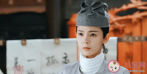 无心法师3陈瑶男装是哪集 陈瑶男装是谁 无心法师3陈瑶男装是哪集 陈瑶男装是谁