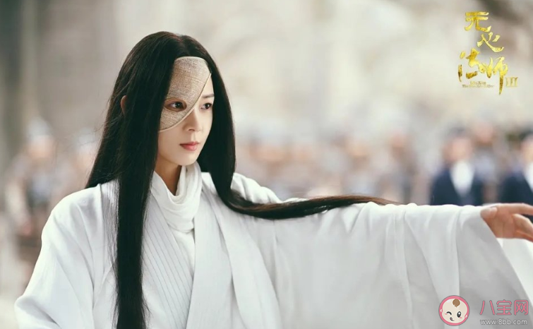 无心法师3陈瑶男装是哪集 陈瑶男装是谁 无心法师3陈瑶男装是哪集 陈瑶男装是谁