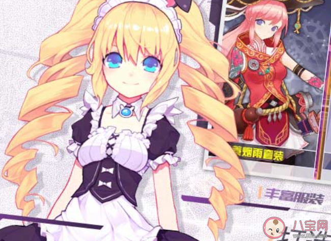 dmzj是什么意思哪个网站 dmzj也被举报了是什么情况