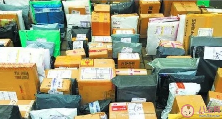 疫情期间农村快递代收点还收吗 疫情期间农村快递能送到家吗