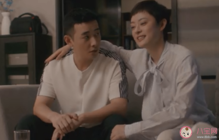 《安家》张乘乘生孩子是第几集 张乘乘的孩子是谁的