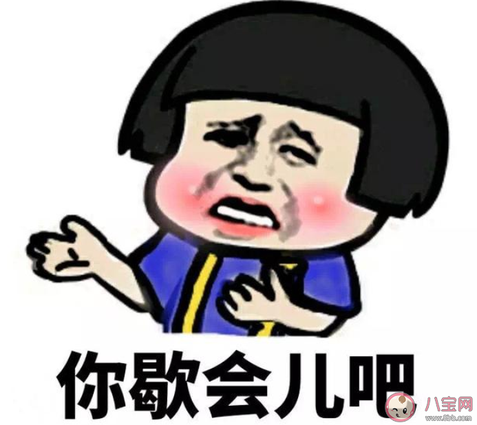 xxs是什么意思什么梗 xxs的真正意思是什么 xxs是什么意思什么梗 xxs的真正意思是什么