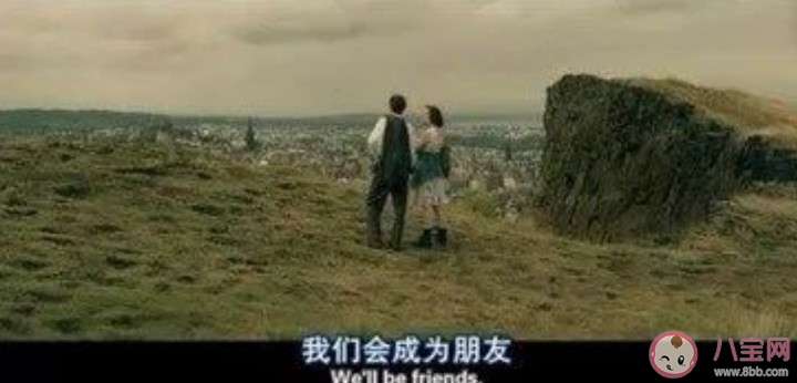 破圈是什么意思 破圈梗的意思和出处是什么