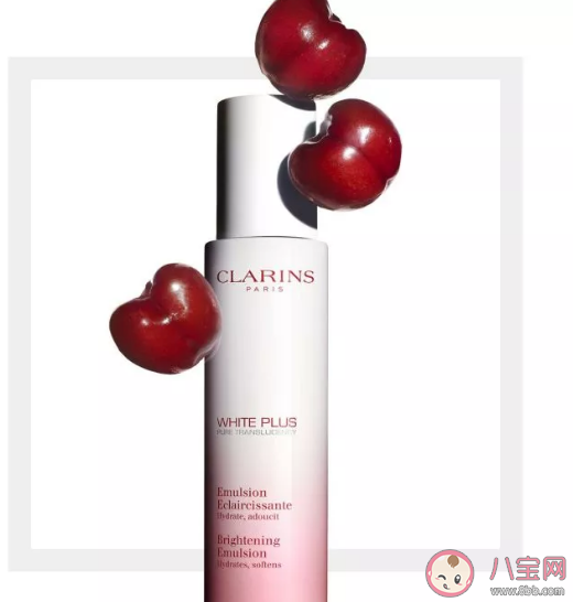 娇韵诗乳液怎么样  娇韵诗乳液有什么作用