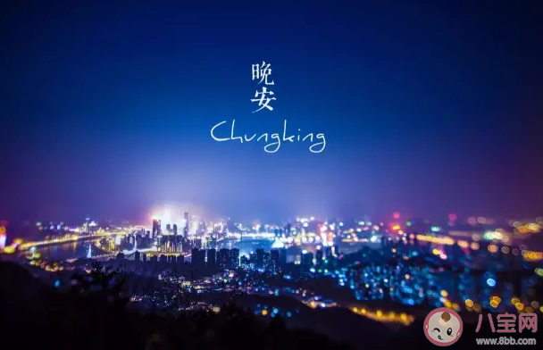 抖音怪我总是让你生气让你烦是什么歌  《无感》完整歌词在线听歌
