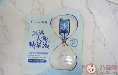 高姿一片霸屏面膜用完后要不要洗 高姿一片霸屏面膜是免洗的吗 高姿一片霸屏面膜用完后要不要洗 高姿一片霸屏面膜是免洗的吗