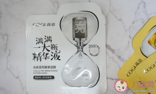 高姿一片霸屏面膜用完后要不要洗 高姿一片霸屏面膜是免洗的吗 高姿一片霸屏面膜用完后要不要洗 高姿一片霸屏面膜是免洗的吗