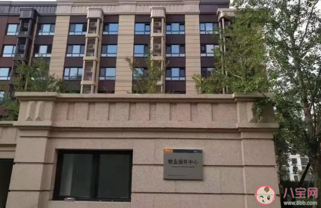 办公地点在小区的公司正规吗  开在居民楼里的公司要不要去