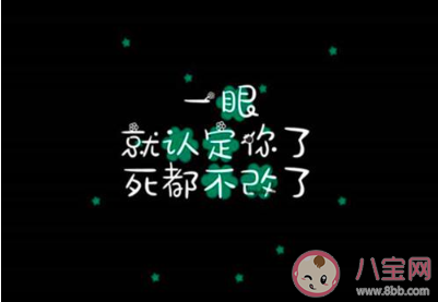 59+1是什么意思什么梗 59+1该怎么回复