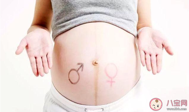 孕妇妊娠线可以判断宝宝性别吗 妊娠线与生男生女有关系吗