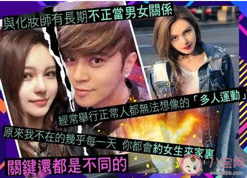 小猪配骑变成了小猪乱骑是什么意思 小猪配骑变成了小猪乱骑梗的出处 小猪配骑变成了小猪乱骑是什么意思 小猪配骑变成了小猪乱骑梗的出处