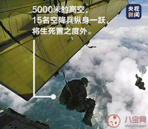 512纪念汶川地震十二年朋友圈图片说说 汶川地震十二周年纪念日的说说带图