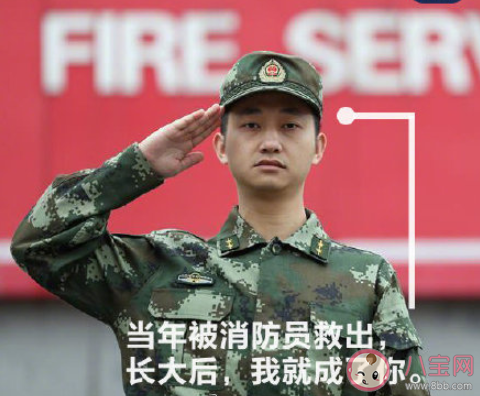 512纪念汶川地震十二年朋友圈图片说说 汶川地震十二周年纪念日的说说带图