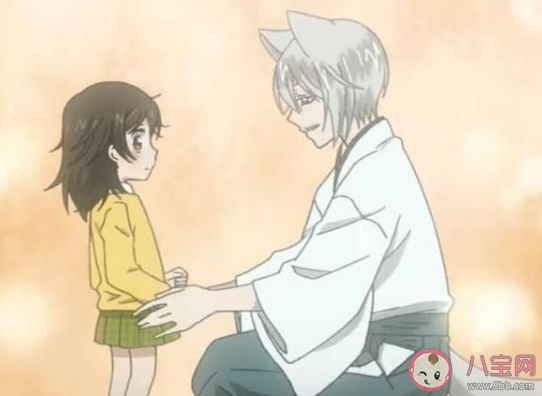 nanami是什么意思抖音 nanami表示什么含义 nanami是什么意思抖音 nanami表示什么含义