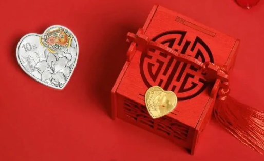 520心形纪念币不中签能退款吗 抽签活动报名之后可以取消吗