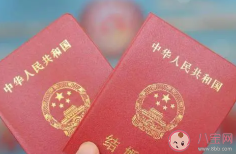 520晒结婚证的说说心情 520晒结婚证的心情感慨