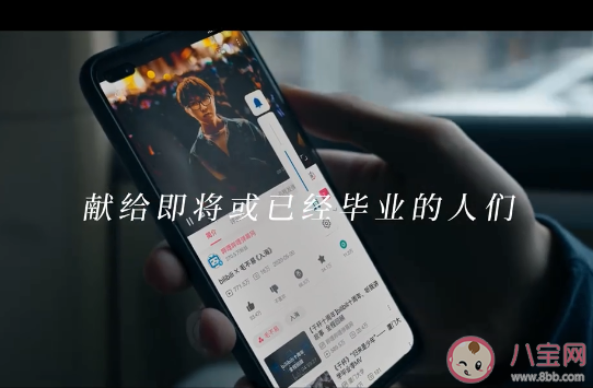 毛不易《入海》歌词是什么 《入海》完整版歌词在线听歌