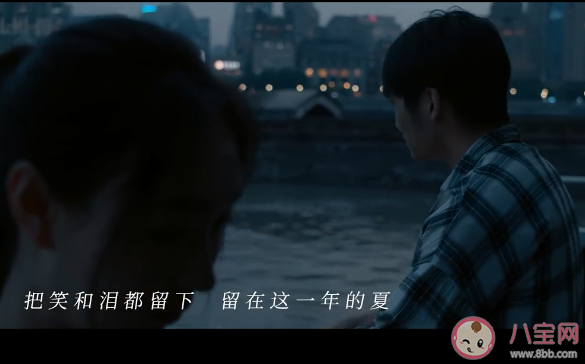 毛不易《入海》歌词是什么 《入海》完整版歌词在线听歌