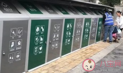 南京强制垃圾分类什么时候开始 南京生活垃圾强制分类标准