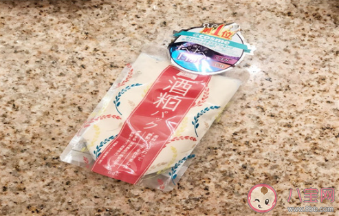 酒粕面膜pyc和pdc有什么区别 酒粕面膜pyc和pdc如何使用