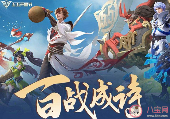 我列阵在东挥锋刃生杀是什么歌 我列阵在东挥锋刃生杀歌词在线听歌